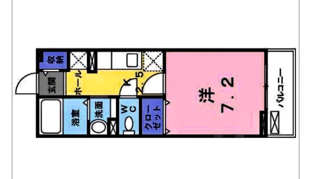 ハイムグランツェリア 福山市東町賃貸