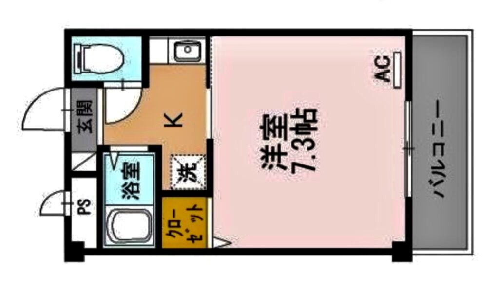 福山市寺町コーポひかり 福山市寺町賃貸