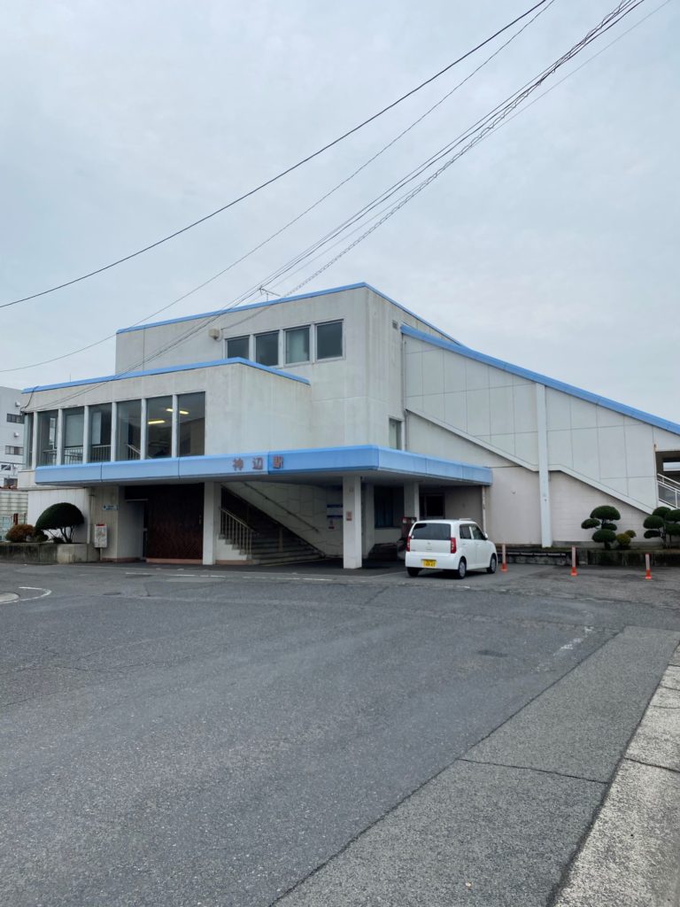 神辺駅東口　福山平成大学スクールバス乗り場
