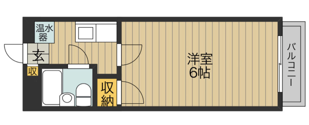 サンライズ道三　福山市道三町賃貸