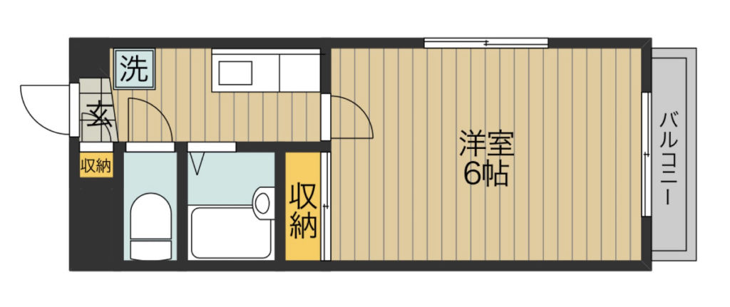 居倉マンション 福山市明神町賃貸