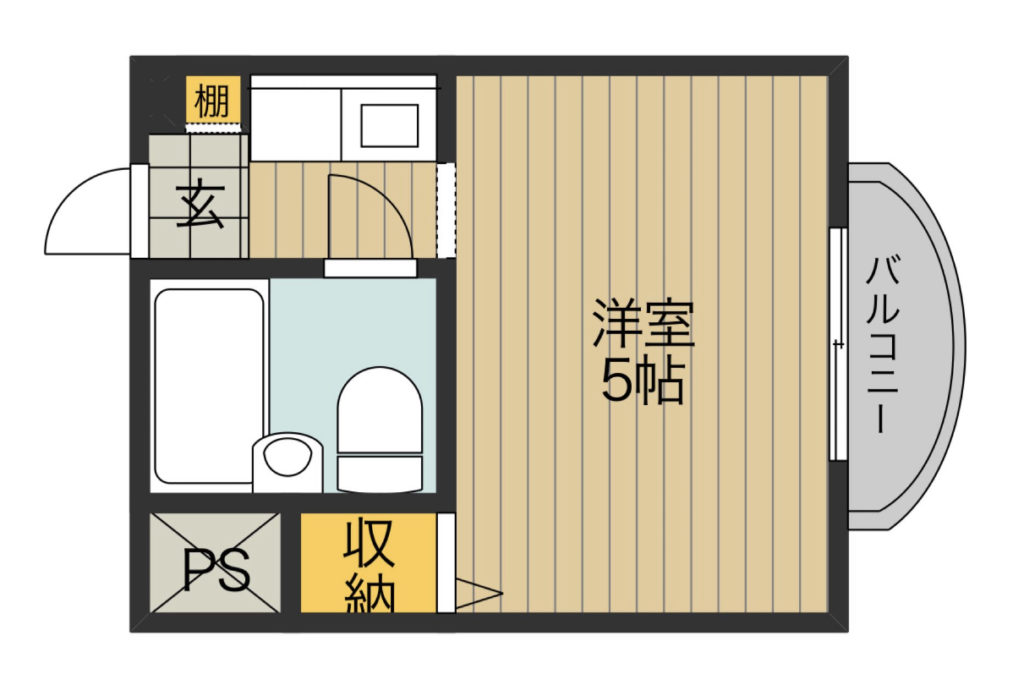 ローズマンション 福山市曙町賃貸