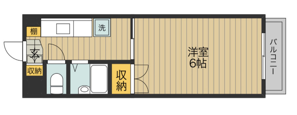 メゾンドルーブル 福山市霞町賃貸