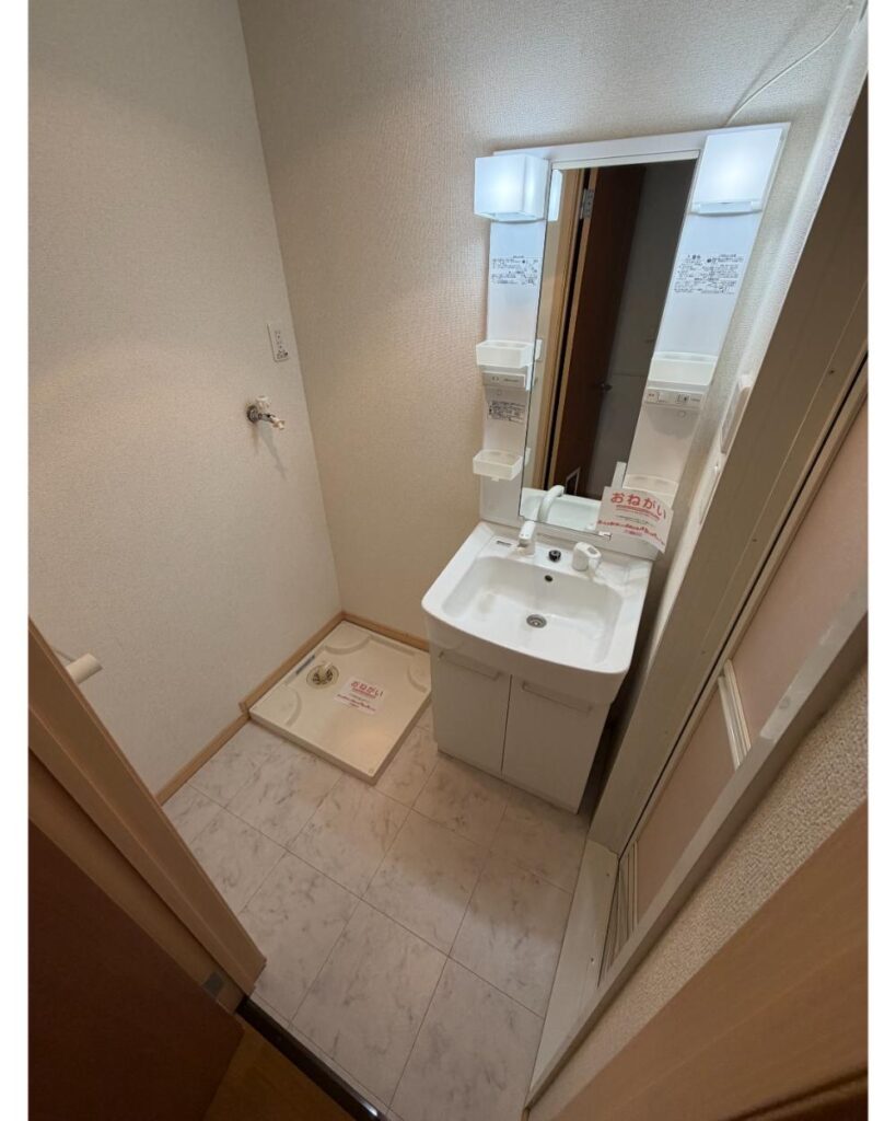 福山市花園町クラール花園　福山市立大学一人暮らし　福山市立大学不動産の岩原