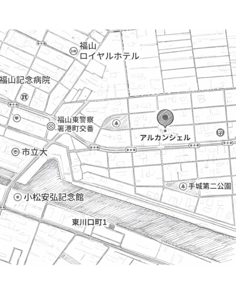 福山市南手城町アルカンシェル　福山市立大学不動産の岩原　福山市立大学賃貸