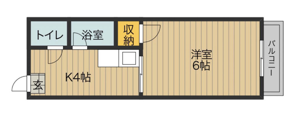 福山市北吉津町北吉津菊屋ランドマークマンション 福山市北吉津町賃貸