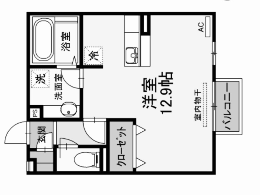 福山平成大学賃貸 福山平成大学不動産の岩原