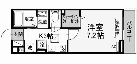 福山市駅家町万能倉メゾンドシュクレ　福山平成大学賃貸　福山平成大学不動産の岩原