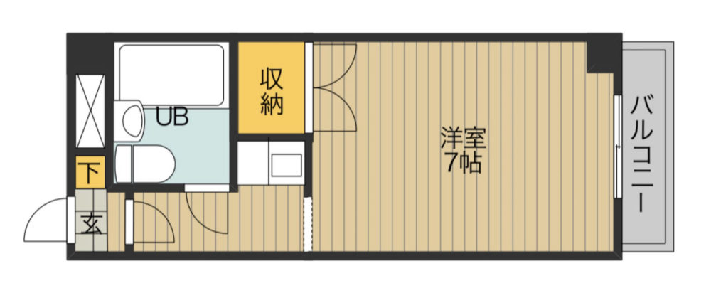 福山市松浜町メゾンT　福山市立大学不動産の岩原　福山市立大学賃貸