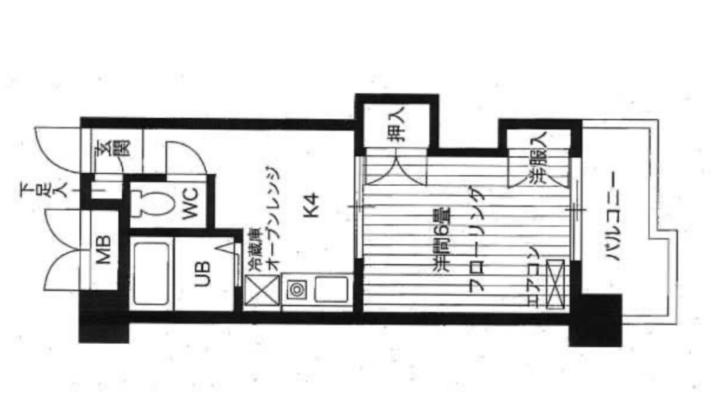 福山市西桜町アネックス西桜　穴吹ビジネス専門学校部屋探し　穴吹ビジネス専門学校不動産の岩原