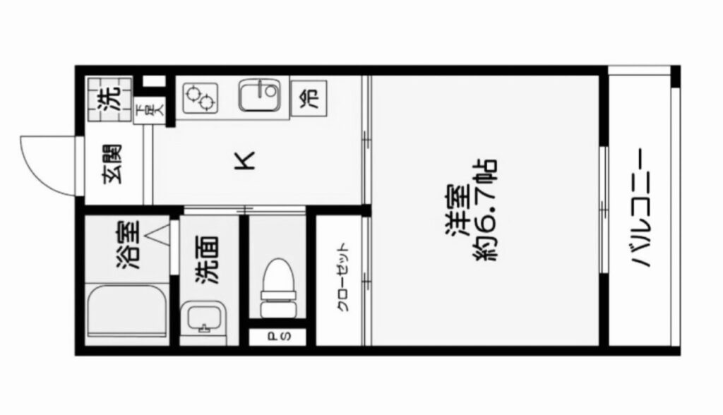 福山市港町ソラーナエル 福山市立大学賃貸 福山市立大学不動産の岩原