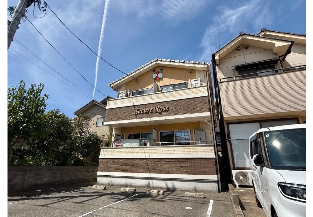 福山市花園町セキュールローズ　福山市立大学一人暮らし　福山市立大学不動産の岩原