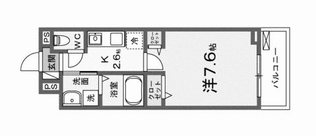 福山市東手城町サンクレール 福山市立大学1人暮らし 福山市立大学不動産の岩原