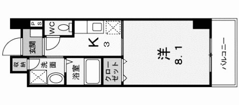 福山市宝町シューテル宝町 穴吹ビジネス専門学校賃貸 穴吹ビジネス専門学校不動産の岩原