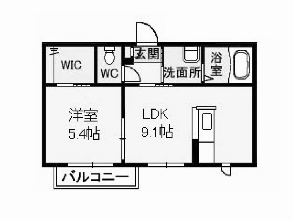 福山市手城町クレール藤 福山市立大学不動産の岩原 福山市立大学一人暮らし