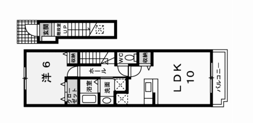 福山市東川口町クリザンテーム　福山市立大学賃貸　福山市立大学不動産の岩原