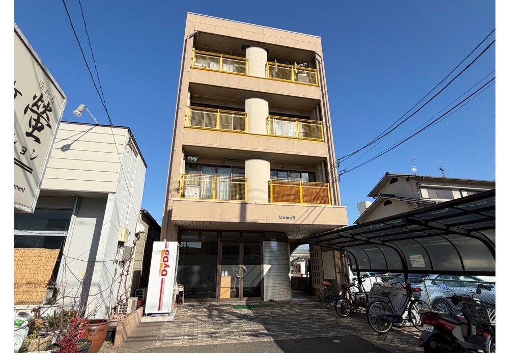 福山市南手城町ママズマンション 福山市立大学一人暮らし 福山市立大学不動産の